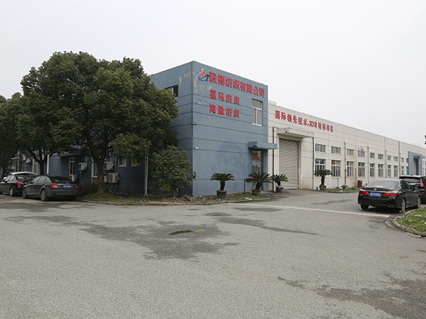 生產(chǎn)車間