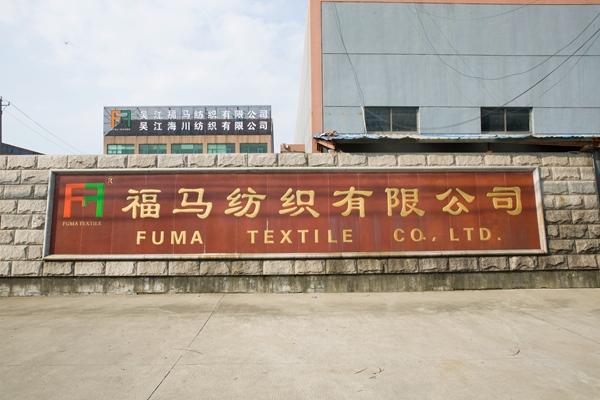 公司實(shí)力展示