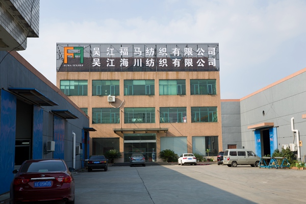 公司實(shí)力展示