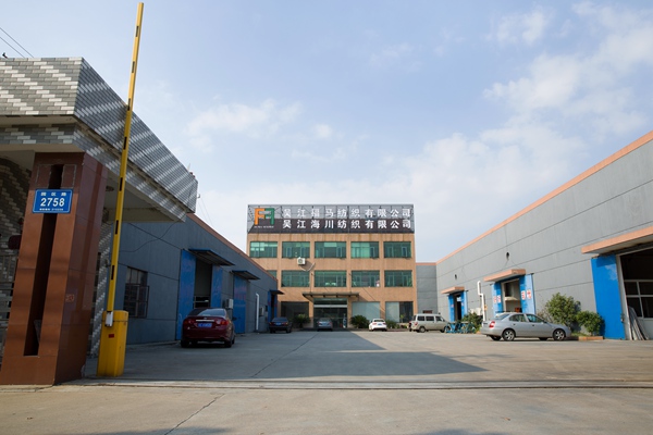 公司實(shí)力展示