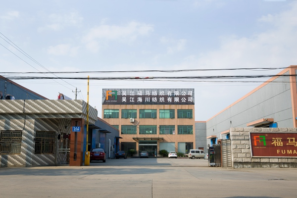 公司實(shí)力展示