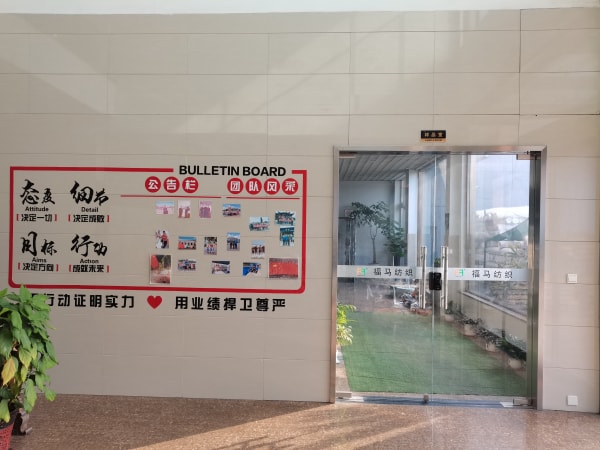 產(chǎn)品展示